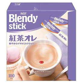 AGF ブレンディ スティック 紅茶オレ 100本( ミルクティー )(味の素AGF(エージーエフ))