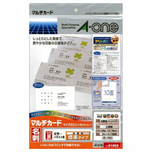 }`J[h[h] W n A4 10 hTCY 10V[g(100) 51002 hp ㎿ [G[]