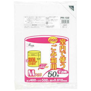 WpbNX ^y[p MTCY 50 PR102