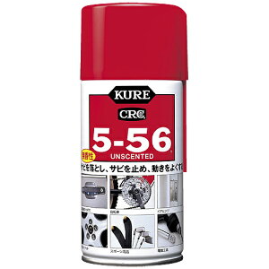 HƁ@hKE܃N5-56 320ml 1002