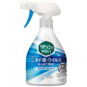 花王　リセッシュ除菌EX　香りが残らないタイプ　本体　370ml