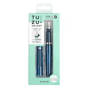 Z[[NM TUZU ADJUST NM pbN NAlCr[  (B)