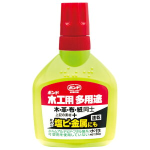 {h #05503 ؍Hppr 50g