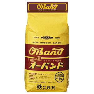 �I�[�o���h No.370 1kg �ܓ� GM-206