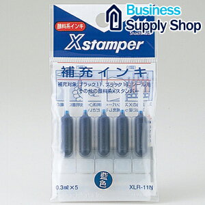 �u���b�N11�p��[�C���L XLR-11N ��