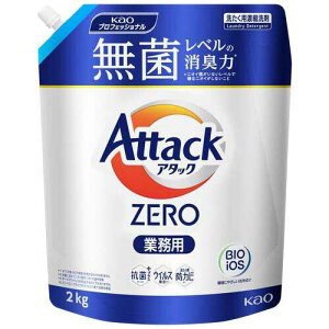 ԉ A^bNZERO Ɩp 2kg