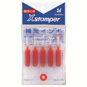 �u���b�N11�p��[�C���L XLR-11N ��