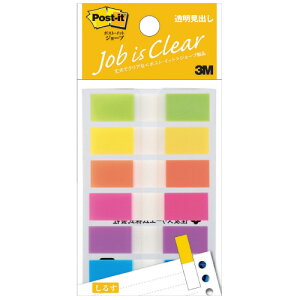 |XgCbg@tBi@o /CG[/IW/[Y/p[v/XJCu[ 44mm×10mm 20×6pbh 683NEH tBӂ t 邷 [|XgCbg]