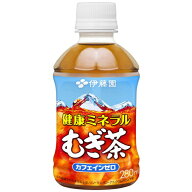 伊藤園 健康ミネラルむぎ茶PET280ml 24本