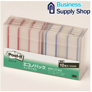 |XgCbg@tBi@CfbNXiLpj bh/u[ 44mm×50mm 50×10pbh 6821-12-RB tBӂ t 킯 [|XgCbg]