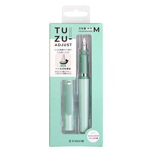 Z[[NM TUZU ADJUST NM pbN O[  (M)
