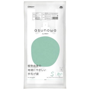 asunowaoCI}X25%S/30100P