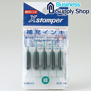 �u���b�N11�p��[�C���L XLR-11N ��