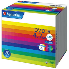 DVD-R 4.7GB DHR47JP20V1 20枚