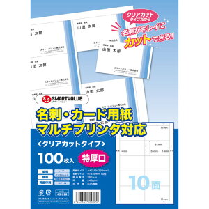hpNAJbg100 A071J