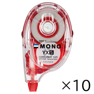 Ce[v@mYX@5mm@{́@CT-YX5@10@MONO@g{M