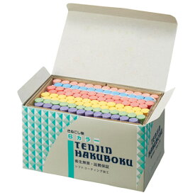 天神チョーク CH-8 6色 100本入