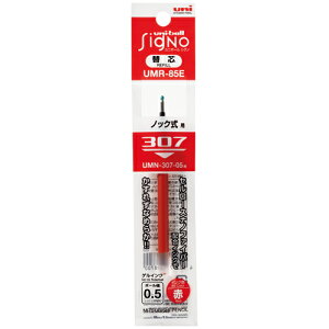 VOm307֐c0.5 UMR85E.15 10{