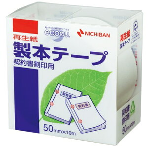 {e[v BK-50 50mm×10m _p 