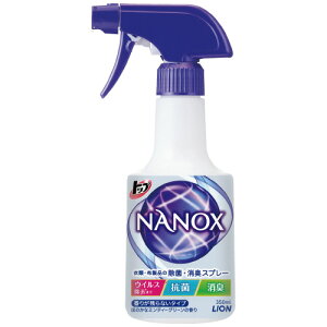 CI@NANOXߗޕzȉہELXv[ {