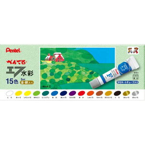 ؂Ă ʊG̋ Gt ~`[u Zbg 15F wZ }H E WFR-15