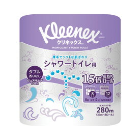 クリネックス長持ちシャワートイレ用8R*8P