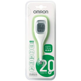 OMRON（オムロン）電子体温計　ワキ専用　予測20秒　けんおんくんMC-681