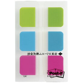 ポストイット　フィルム製品　インデックス（カラフル） メロン/スカイブルー/ローズ 44mm×18mm 20枚×3パッド 682S-2 フィルムふせん 付箋 わける [ポストイット]