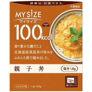 ːHi 100kcal}CTCY eq