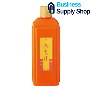 n` 400mL BO8010