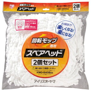 [p]bv @ E Ɩp]bvpXyAwbh KMO-K54P bvN[i[ ]bvN[i[ t[O | | |pi G @| pbv