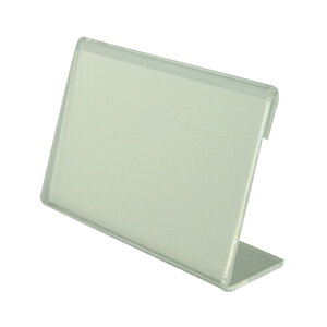 L型カード立 CT-109L