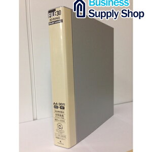 _ubNt@C30 F949R-11 A4 D