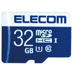 マイクロSD カード 32GB UHS-I U1 SD変換アダプタ付 データ復旧サービス