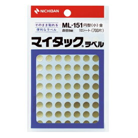 マイタック カラーラベル ML-151 金 8mm