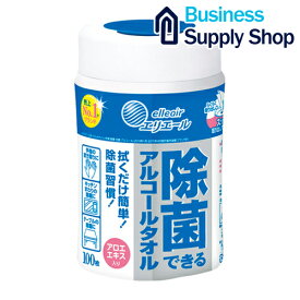 除菌できるアルコールタオル本体 100枚