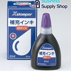 X�X�^���p�[��[�C���L60ml XLR-60N�� �痿