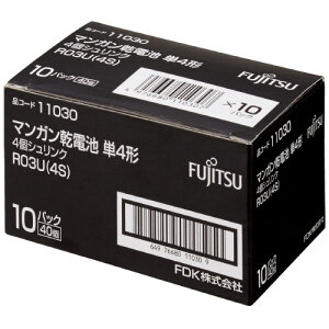 xmʃ}Kdr P4` 4{×10pbN