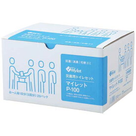 Mylet マイレットP-100 5回分*20パック入
