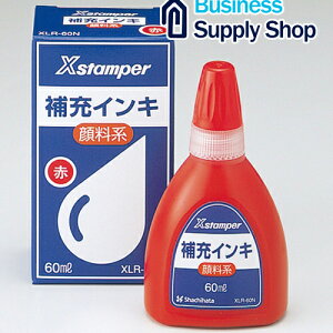 X�X�^���p�[��[�C���L60ml XLR-60N�� �痿