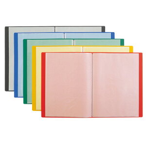 N[ubN20P BCB-A4-20 A4S u[