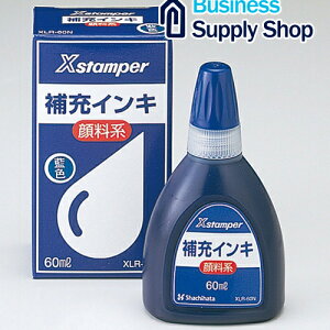 X�X�^���p�[��[�C���L60ml XLR-60N�� �痿