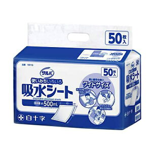 \ TozV[g4560 501P 19113