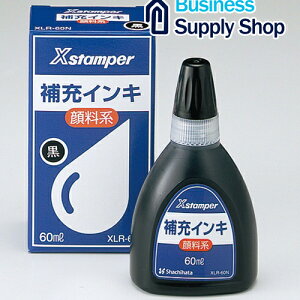 X�X�^���p�[��[�C���L60ml XLR-60N�� �痿