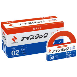 iCX^bN NWBB-10 10mm×20m 12