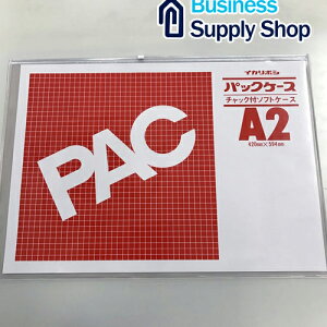 pbNP[X t@Xi[t CK-A2 A2