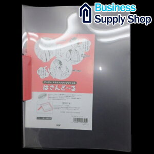 Nbvt@C CC-442 A4S 10 sN