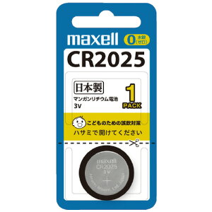 }NZ `ERCdrCR2025 10
