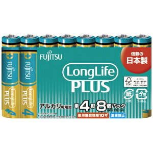 ���d�rLongLifePlus �P4�`8�{ LR03LP(8S)