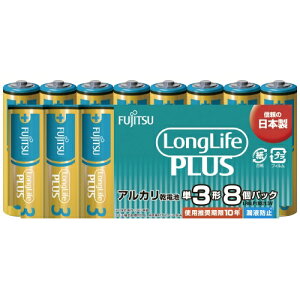 drLongLifePlus P3`8{ LR6LP(8S)